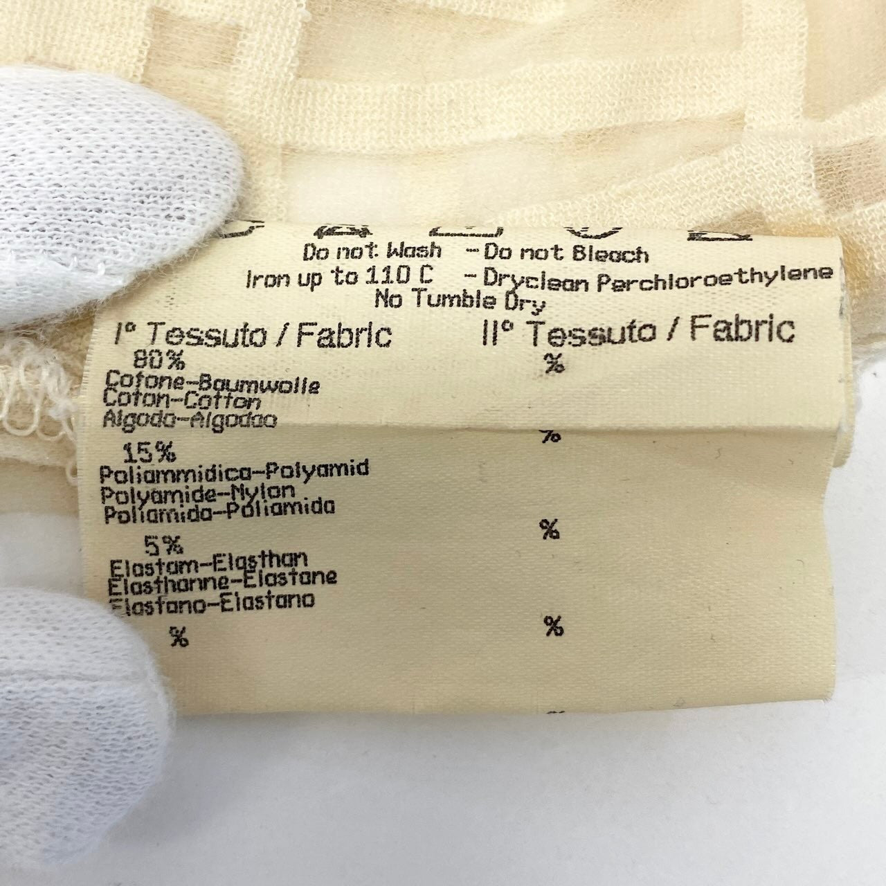 e8 FENDI 半袖シースルーカットソー ズッカ柄 トップス イタリア製 40サイズ アイボリー レディース 女性用ta1