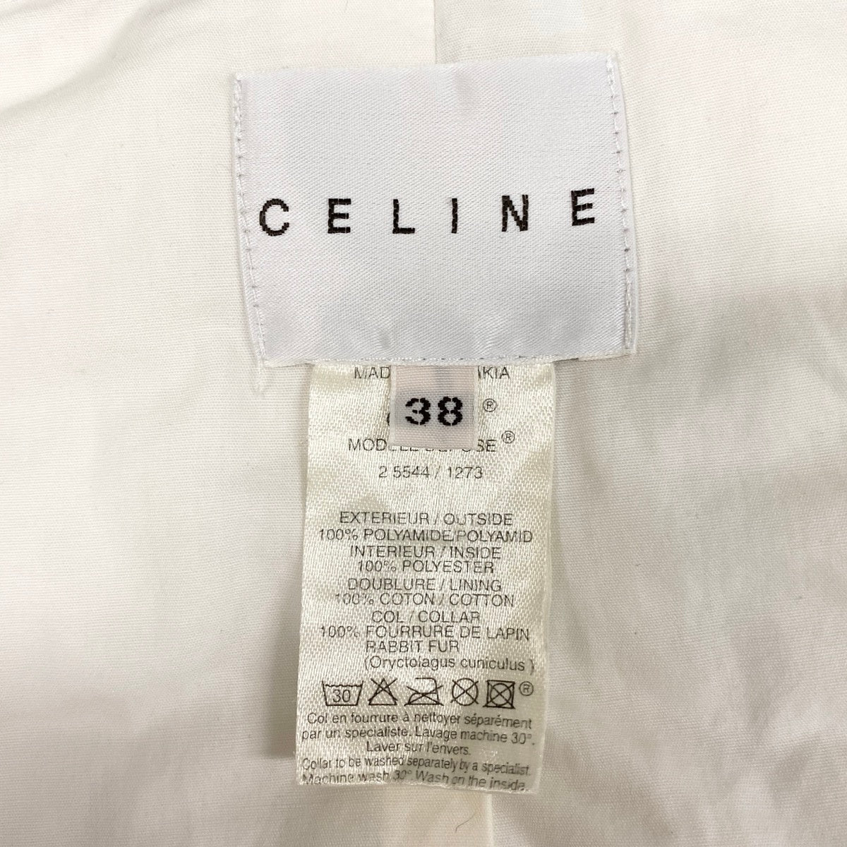 Ch28 CELINE パファーベスト マカダム柄 ラビットファー 38サイズ ブルー ホワイト ナイロン100％ レディース 女性用k02i