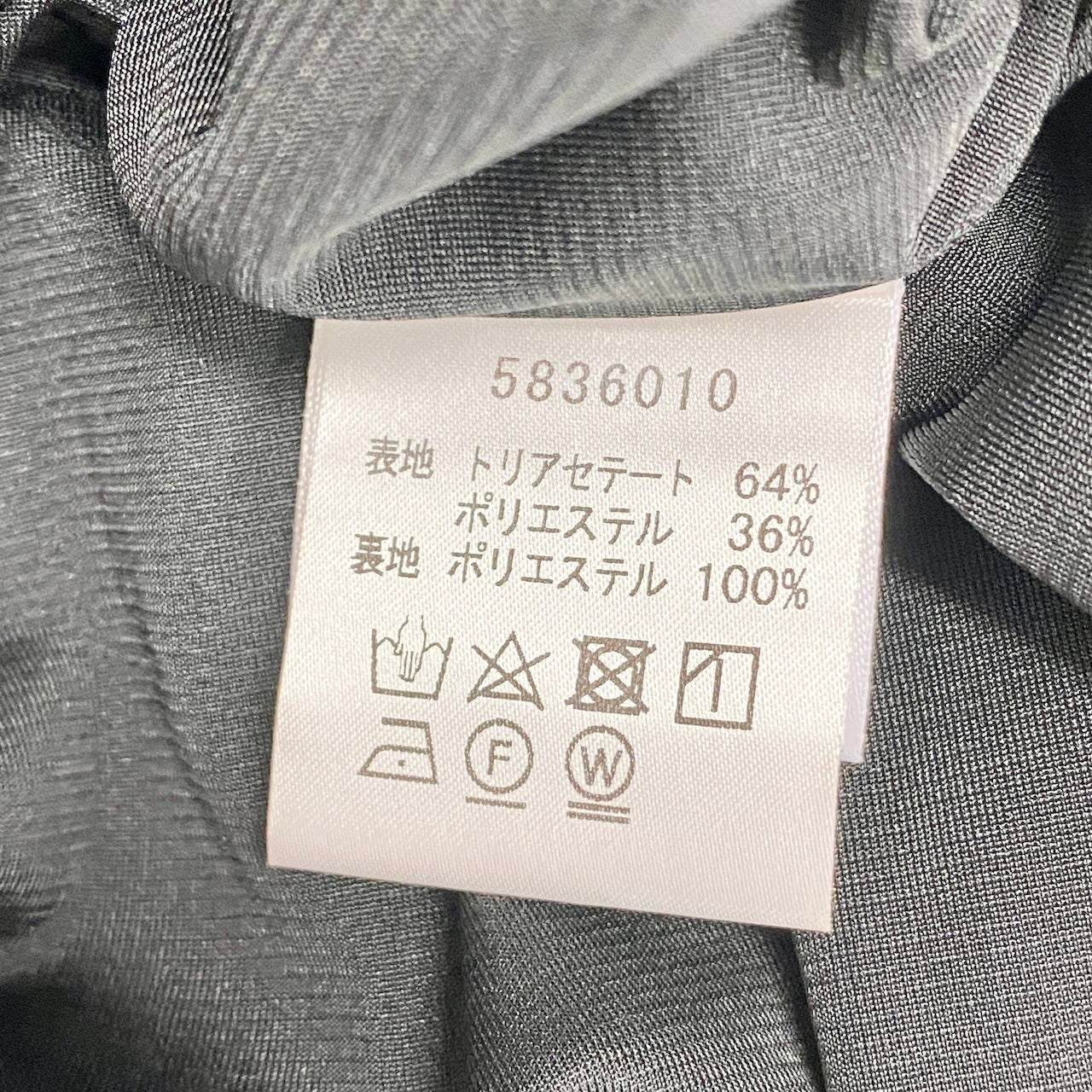 11c29 Rene basic ルネ 七分袖ワンピース フォーマルワンピース 膝丈 胸元リボン レディース 女性服 日本製 サイズ34 ブラックu02t