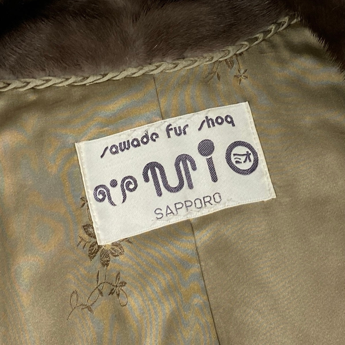 52f10 MIO AMERICAN Legend ブルーアイリス ミンク ロングコート 丈103cm サイズF グレー 最高級本毛皮 Blue Iris Mink Fur Long Coatt18r