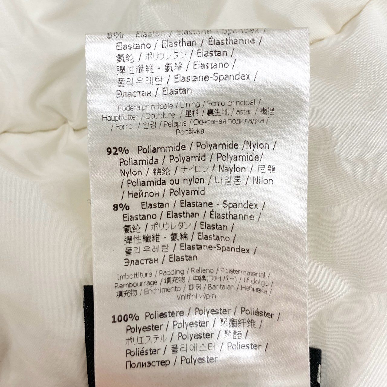 31L8 FENDI フェンディ モンスター バグズアイ リバーシブル ナイロンジャケット 中綿ジャケット FAA527 46サイズ ホワイト ブラック メンズo07t