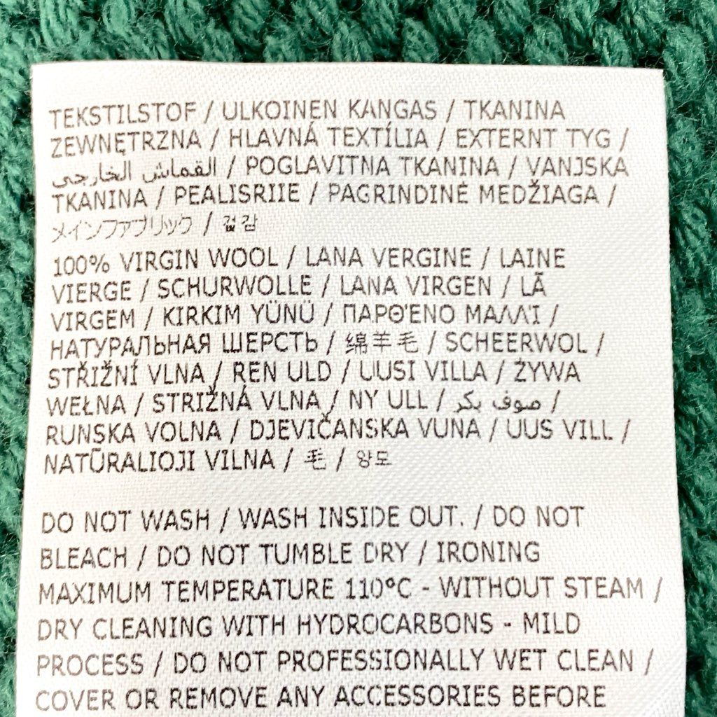 39l15 DSQUARED2 ディースクエアード イタリア製 マキシカーディガン オーバーサイズ ローゲージ 22AW S72HA1092 XXS グリーン ウール メンズo07t