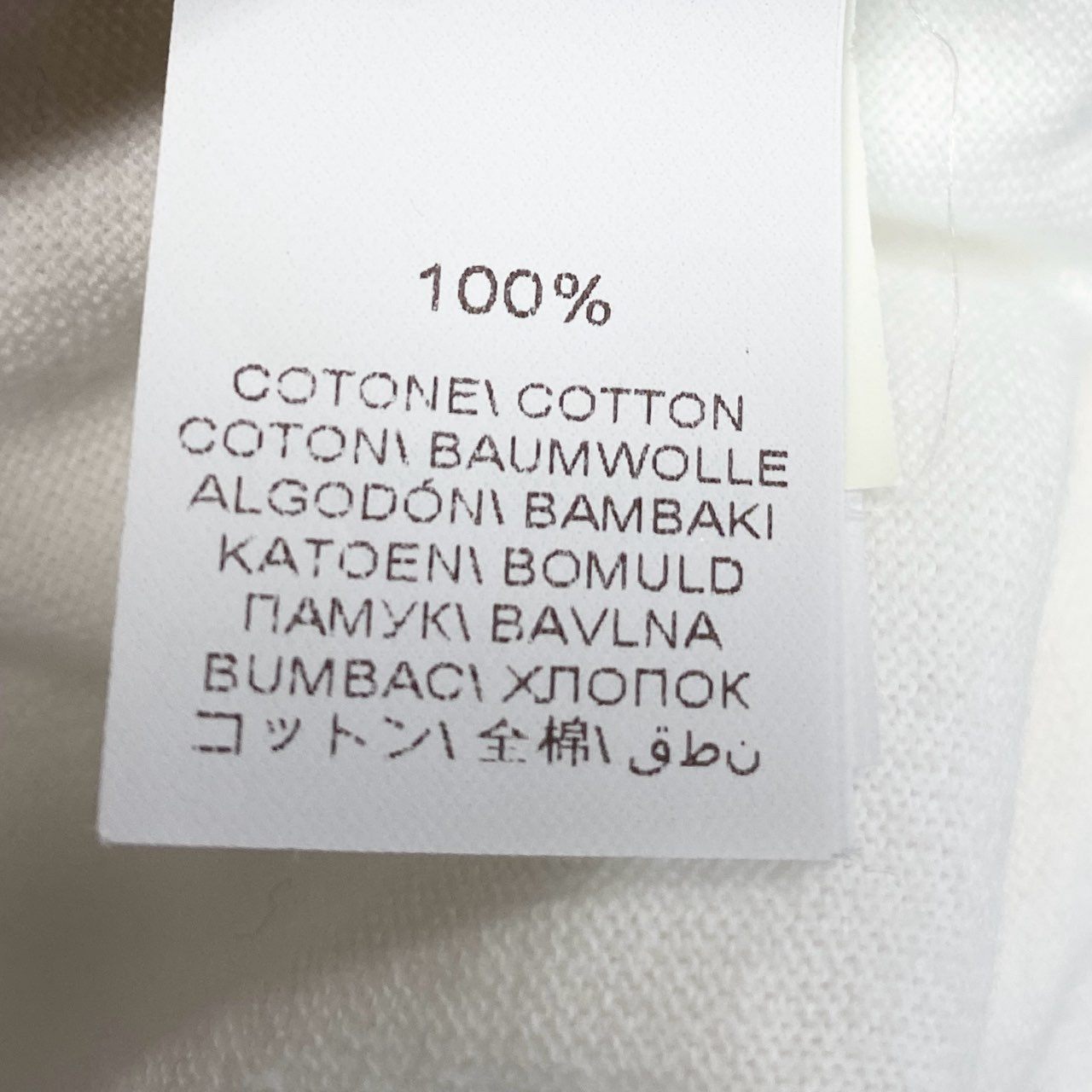 66c2 BRUNELLO CUCINELLI ブルネロクチネリ ショートスリーブ ポロシャツ コットンシャツ バイカラー メンズ 紳士服 サイズ50 グレー ホワイト 綿100％u02t