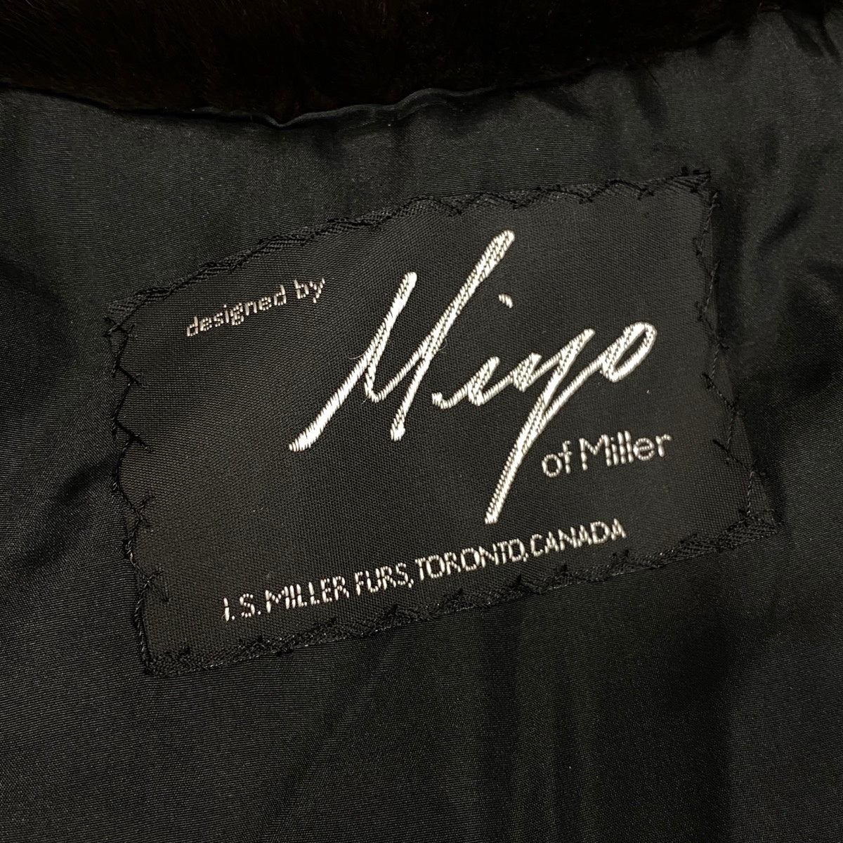 25g8 CANADA Majestic Mink 裾フレア × 袖段 マホガニーミンク ファーコート サイズF ブラウン 最高級本毛皮 Mink Fur Coatt18r