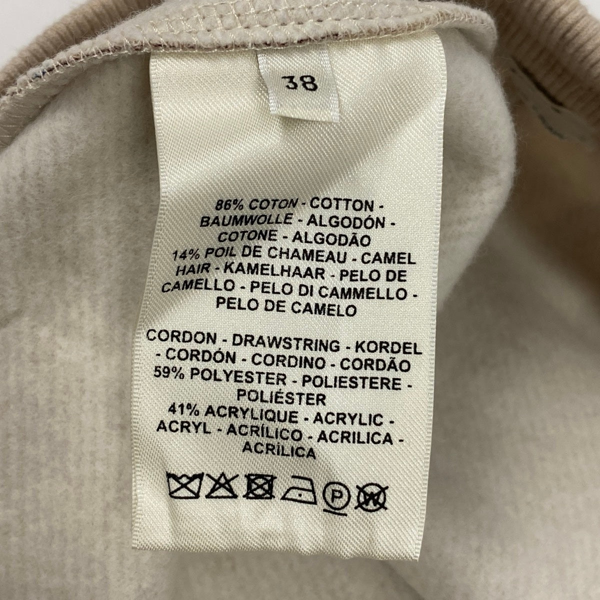 Eh11 【極美品】HERMES Zouares et Dragons ミニスカート 総柄 38サイズ ベージュ レディース 女性用k02i