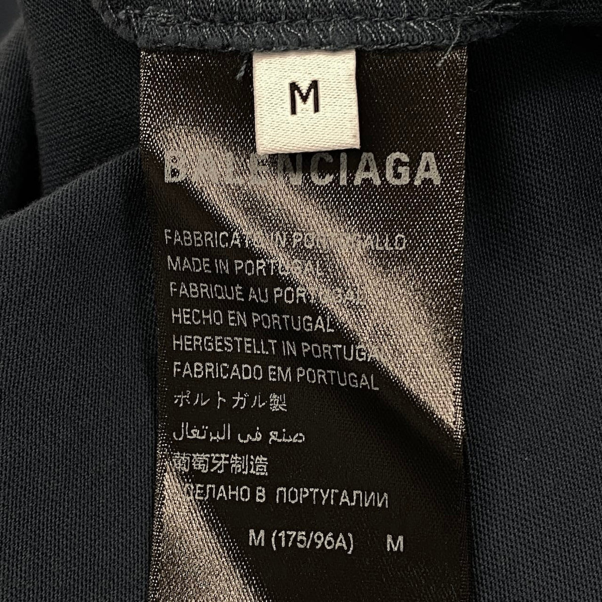 i19 BALENCIAGA BBローレル刺繍 Tシャツ  Mサイズ ブルー コットン100％ ユニセックス レディース メンズu02t
