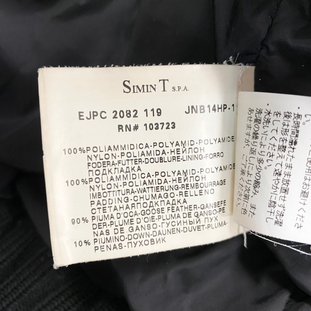 85g5 EMPORIO ARMANI エンポリオアルマーニ ダウンジャケット フード着脱可 アウター Mサイズ ブラック メンズ 男性用u02t