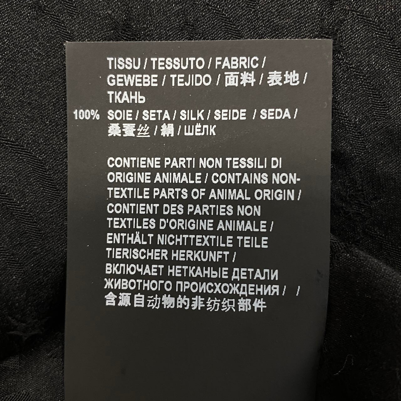 K18c20 SAINT LAURENT PARIS サンローラン パリ 半袖シャツ シルクシャツ トップス 531956 37 ブラック シルク メンズsn1