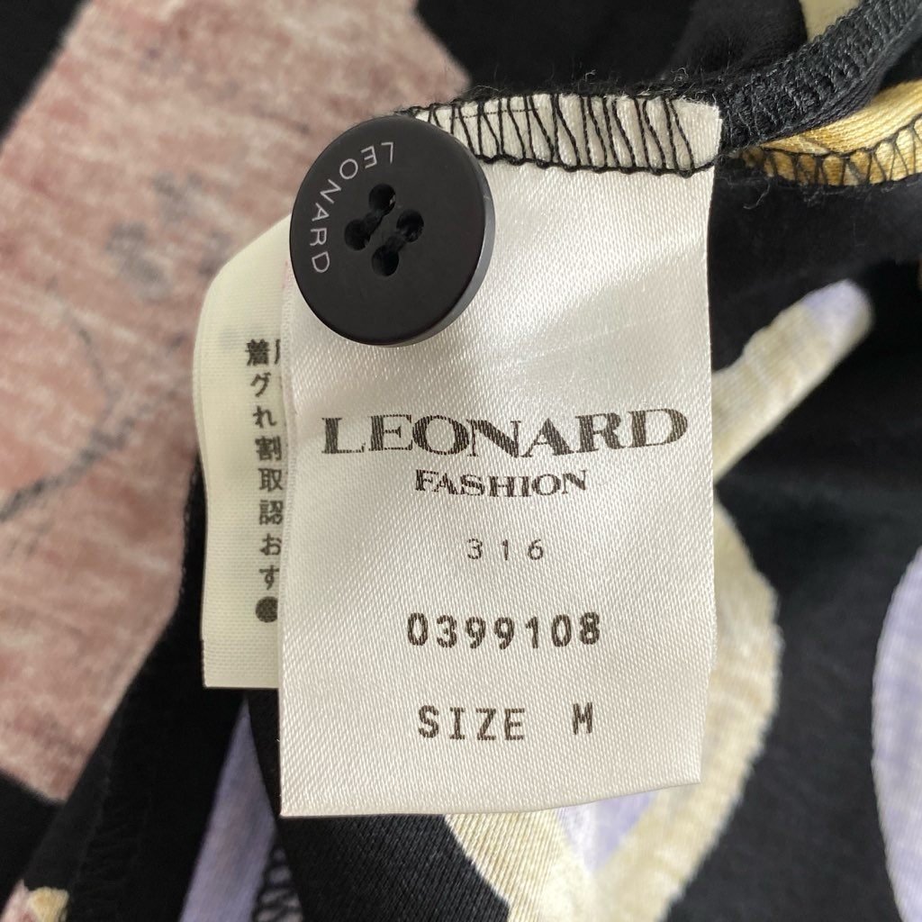 9e8 《美品》 LEONARD レオナール 半袖Tシャツ カットソー トップス 前開き 手洗い◎ M ブラック マルチカラー コットン100％ レディース