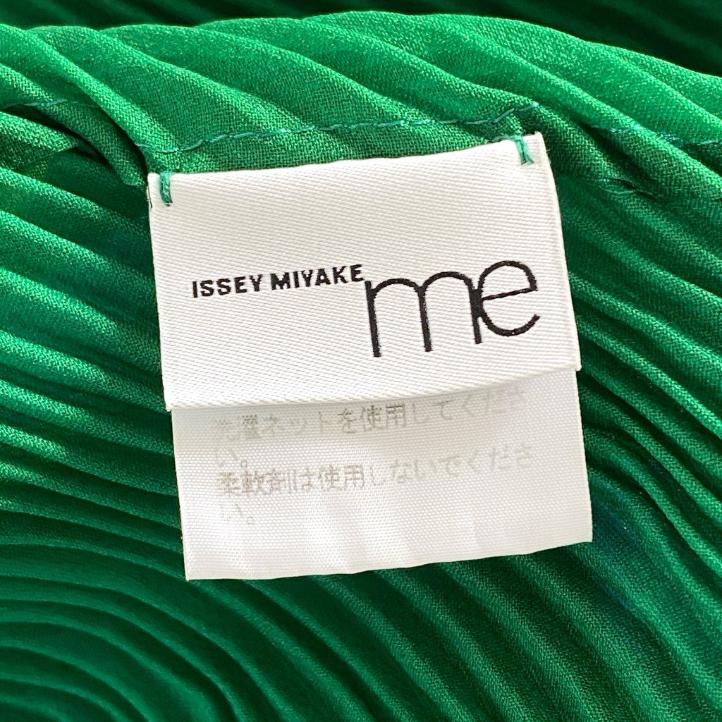 33d10 《美品》 ISSEY MIYAKE me イッセイミヤケ ミー チューリップ柄 プリーツ素材 大判ストール スカーフ グリーン  M183-AD761