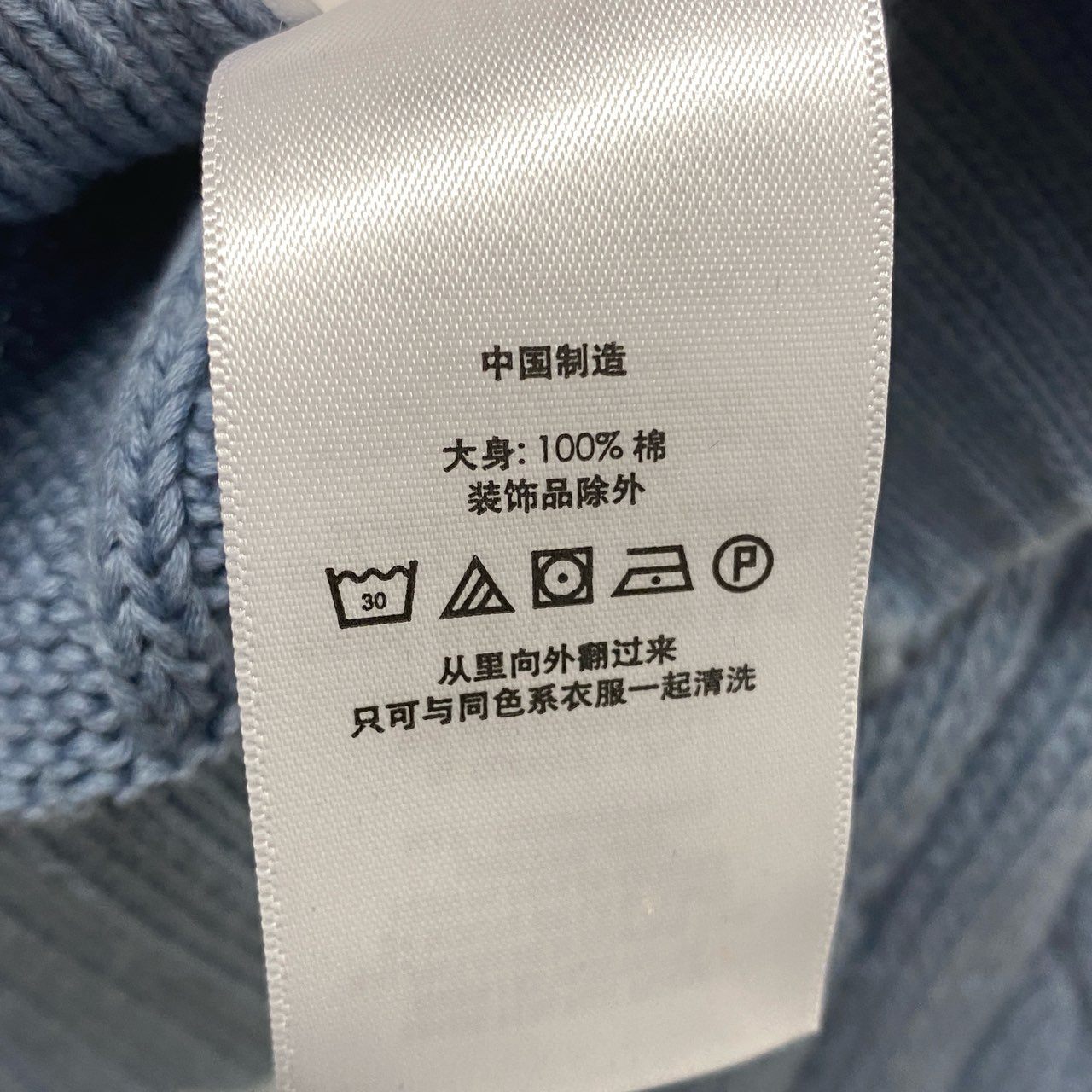 60b10 POLO RALPH LAUREN ポロラルフローレン ケーブルカーディガン ニットセーター トップス 胸元ロゴ刺繍 Sサイズ ブルー コットン100％ レディース 女性用u02t