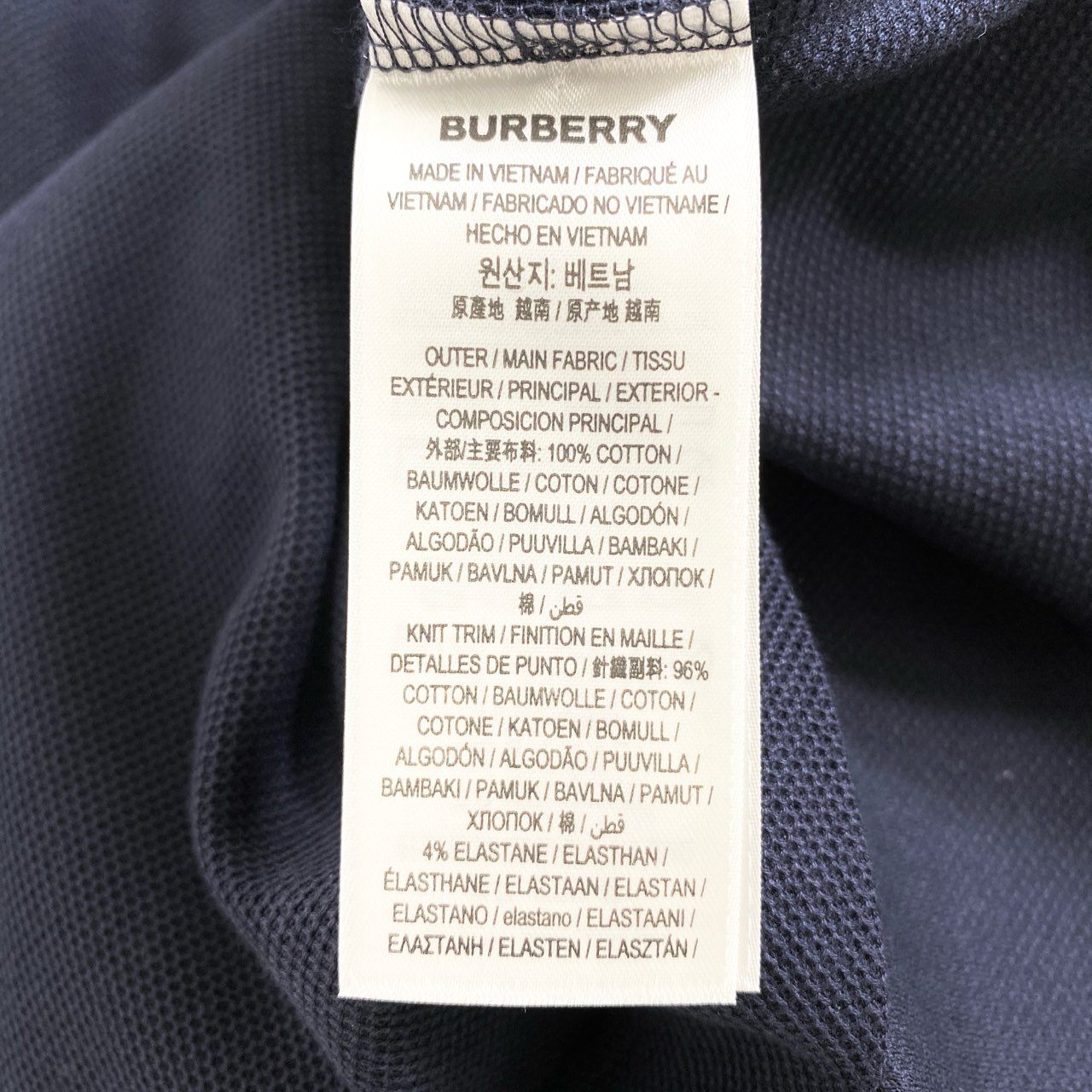 70g2 BURBERRY LONDON バーバリーロンドン 胸元刺繍ロゴ 鹿の子 ポロシャツ サイズXS ネイビー  メンズ 男性用