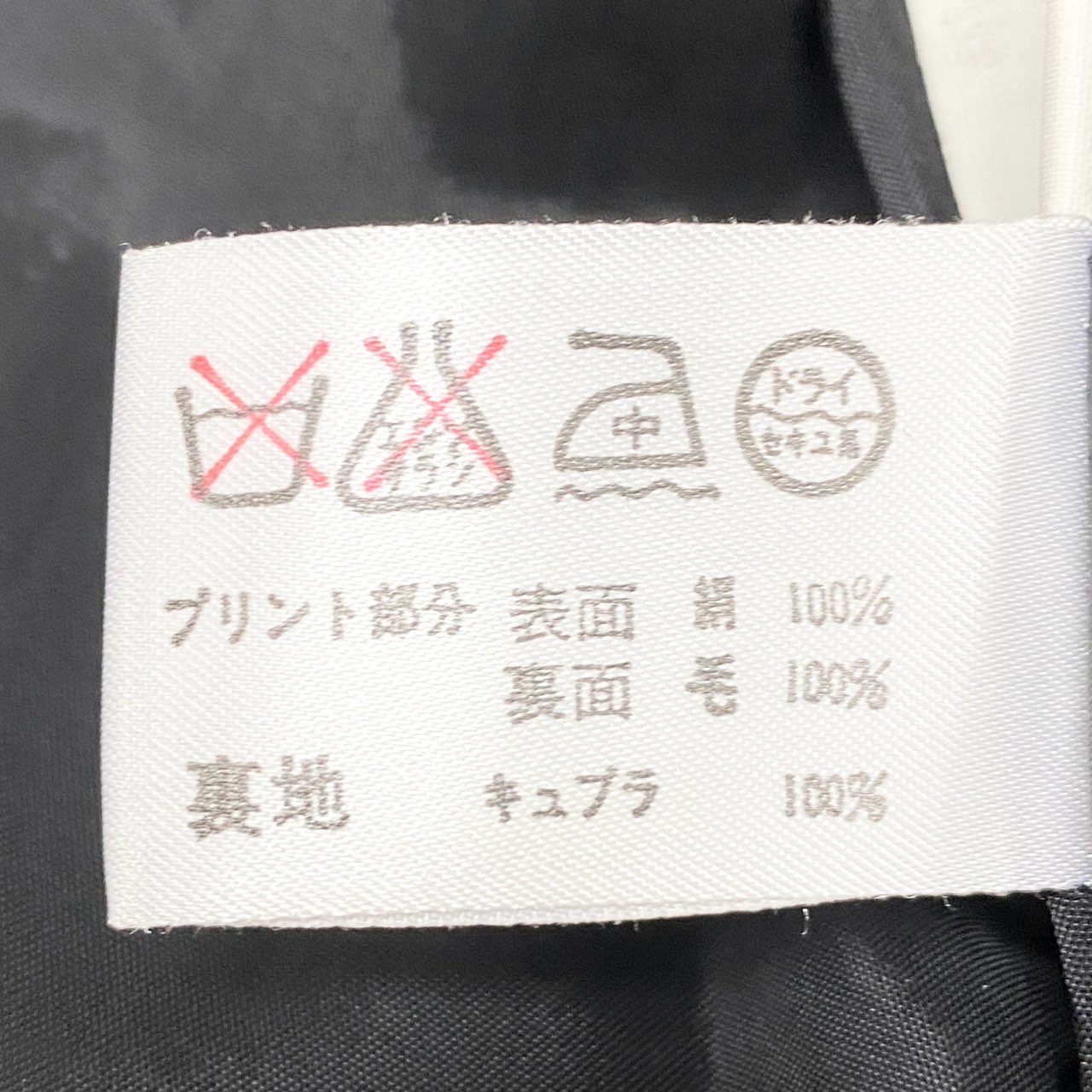 58k22 LEONARD FASHION レオナール ノーカラージャケット ロングジャケット 美しい花柄プリント 金ボタン シルクウール レディース 女性用 9AR マルチカラーu02t