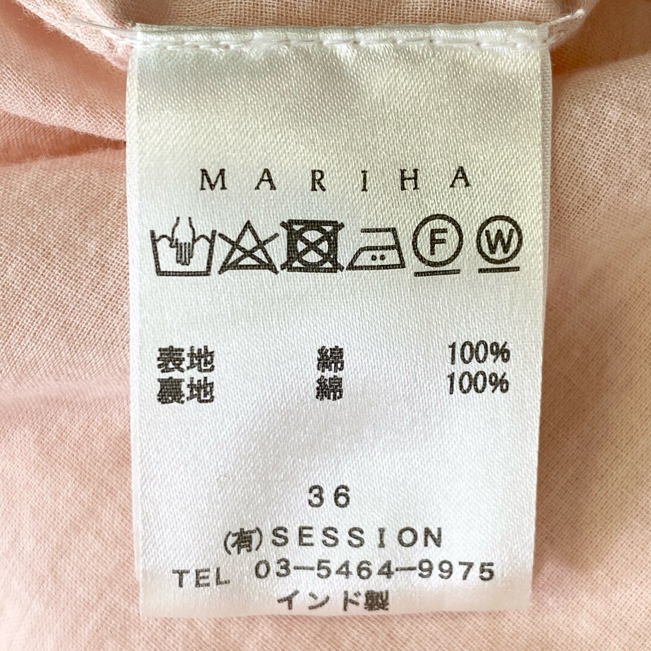 46j31 MARIHA マリハ 海の月影のドレス ノースリーブ ロングワンピース サイズ36 ピンク コットン100 レディース 女性用