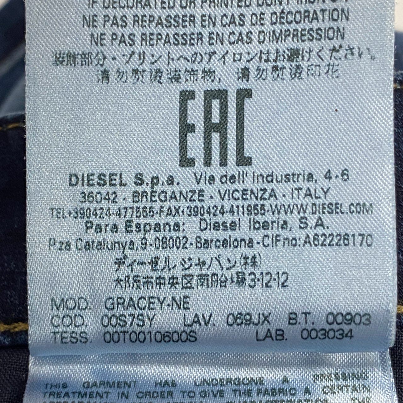 83i29 DIESEL ディーゼル ストレッチ スウェットデニム ジョグジーンズ ヴィンテージ加工 GRACEY-NE 069JX 23サイズ インディゴ レディースo07t