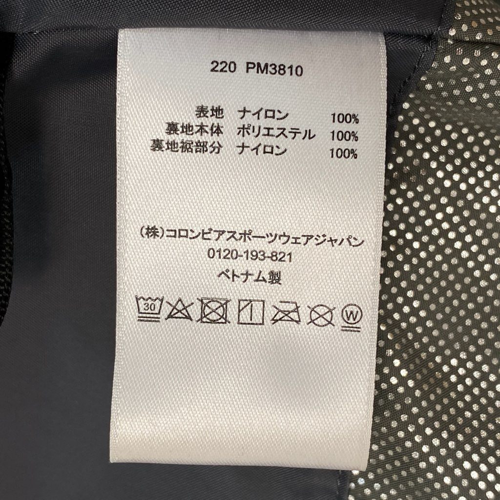 23L22 Columbia コロンビア マウンテンパーカー ジャケット アウター デクルーズ サミットパターン カモフラ 迷彩 220 PM3810 Lサイズ ブラック メンズo07t