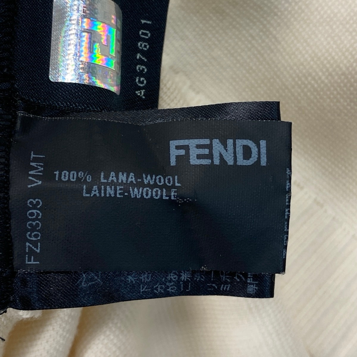 Ei4 【美品】 FENDI フェンディ ロングスリーブ ニットチュニック ロゴボタン サイズ38 アイボリー ウール100％ レディースk02i