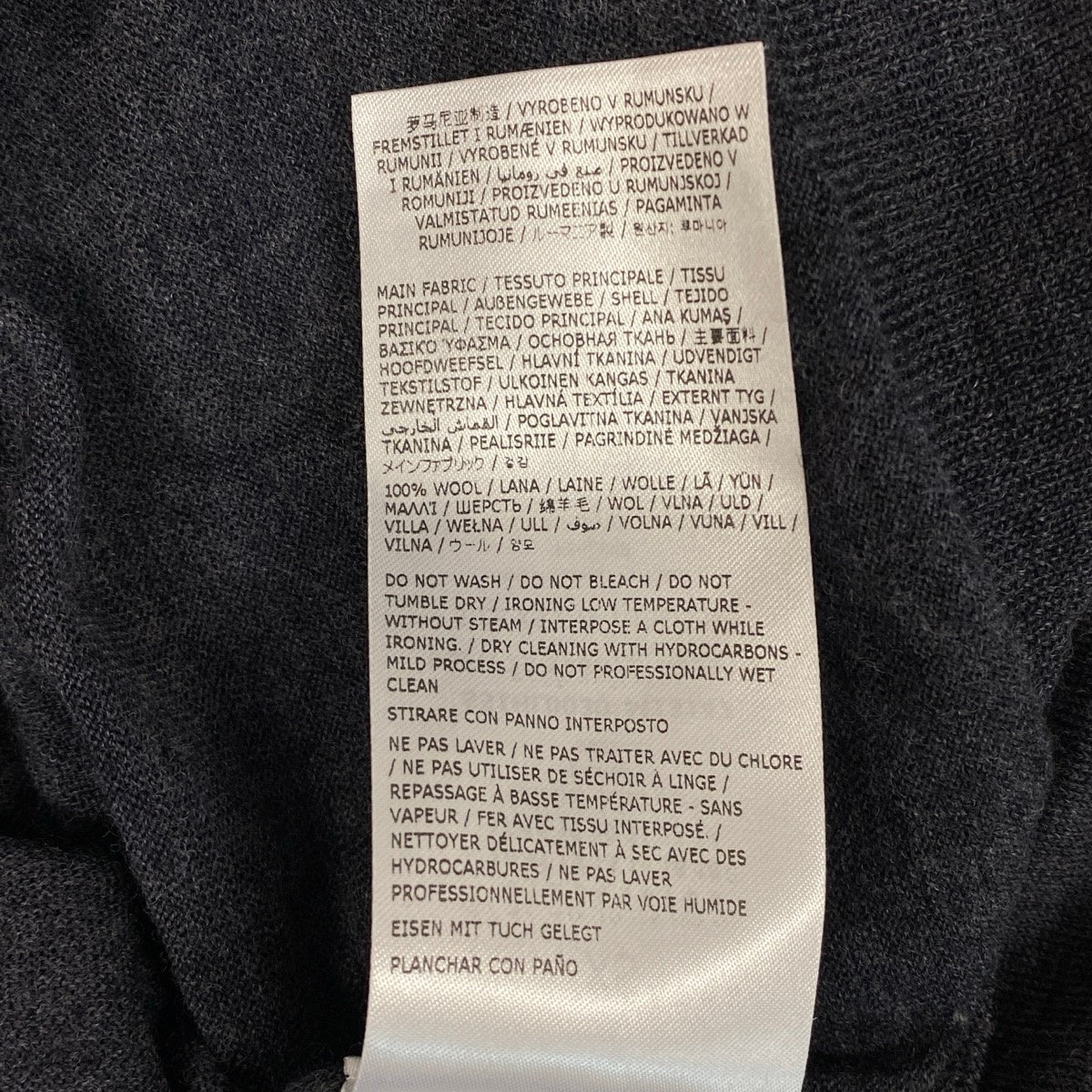Ii4 【極美品】 Maison Margiela メゾンマルジェラ 2025AW プルオーバー ニットセーター 4つタグ サイズXS ダークグレー ウール100％ レディースk02i
