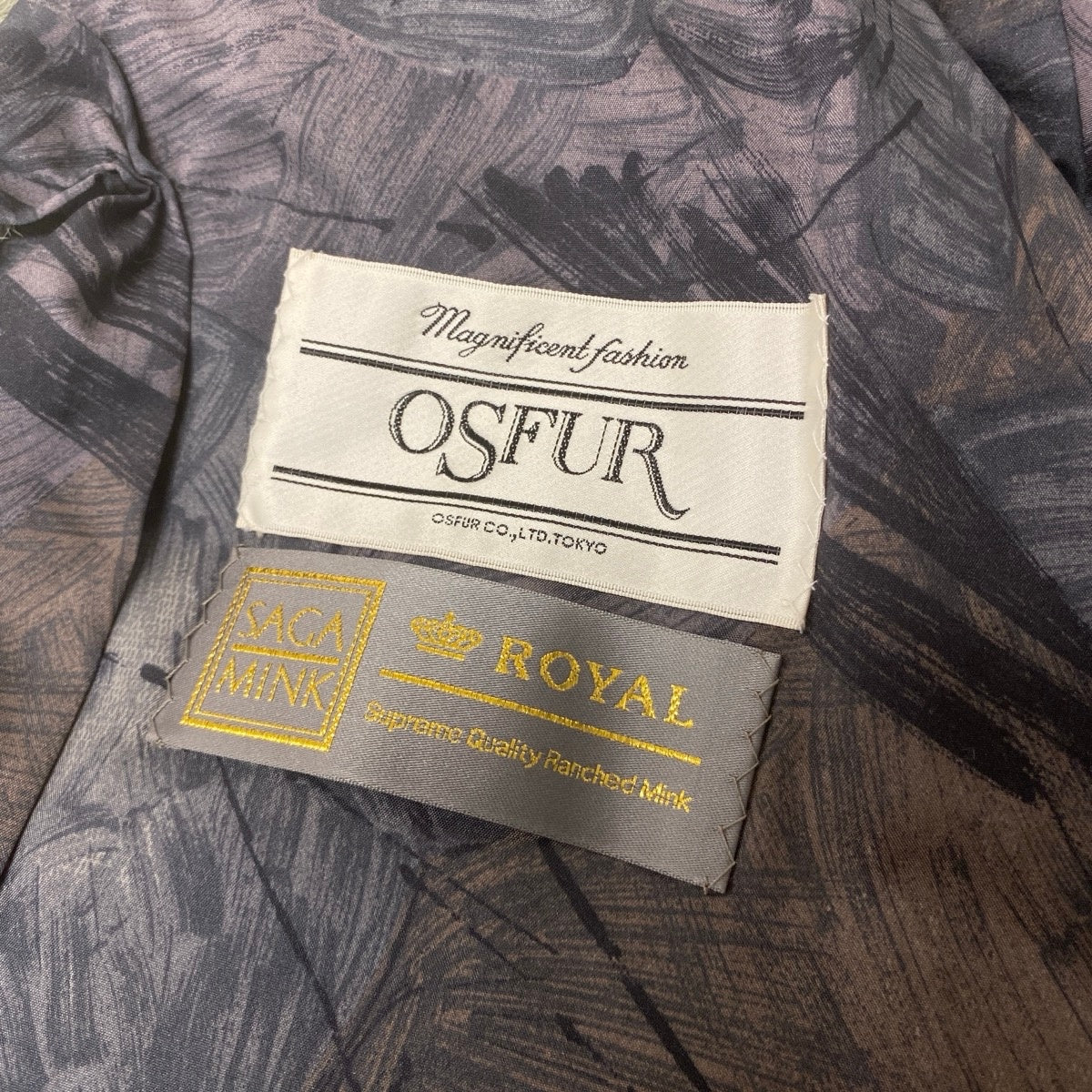 58i24 OSFUR SAGA MINK ROYAL サガミンク ロイヤル 染めミンク ロングコート 丈約100cm サイズF グリーン 最高級本毛皮 Dyed Mink Fur Long Coatt18r