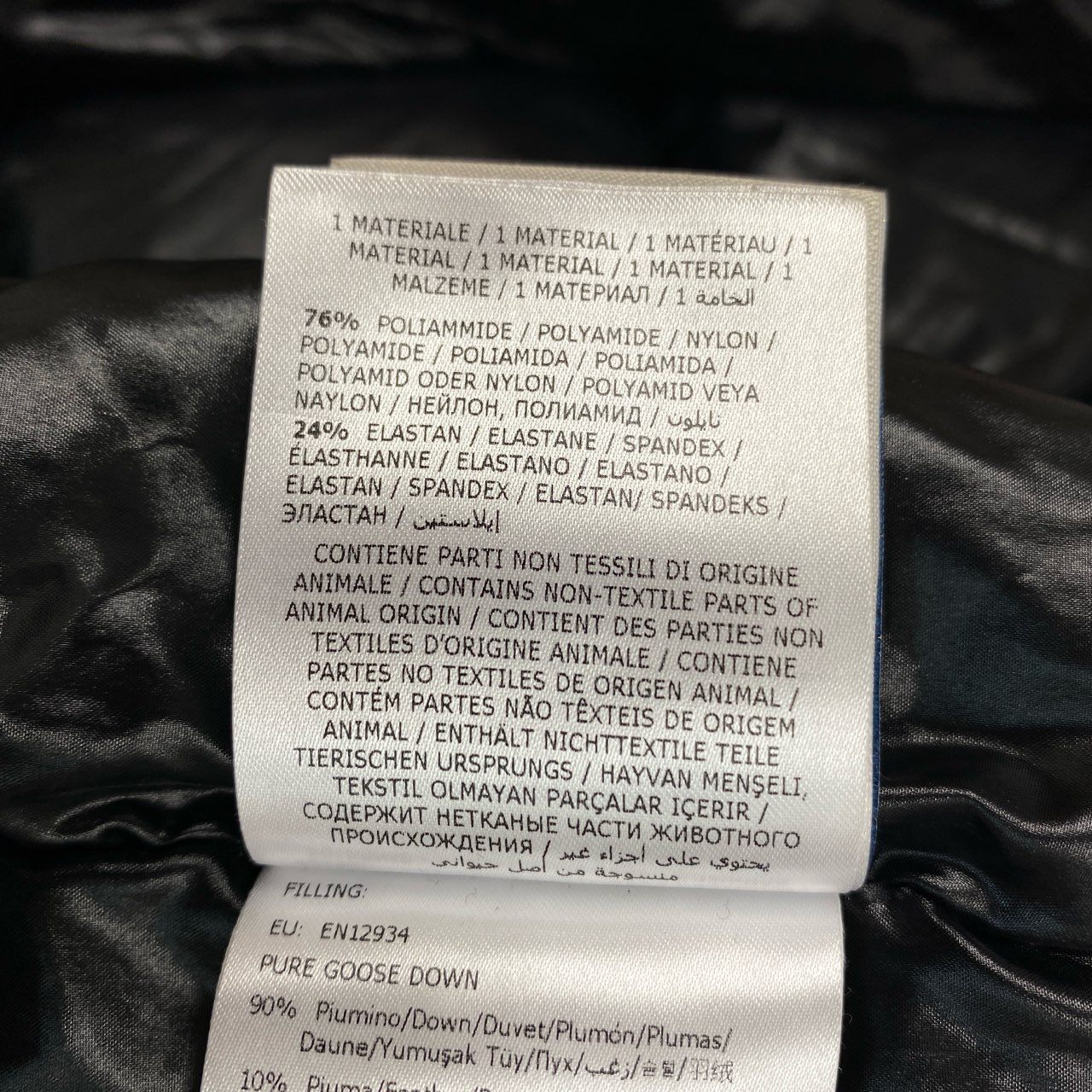 34j28 MONCLER モンクレール 定価￥247.000 18/19aw FABAS ライトニングボルト ダウンジャケット 雷雲 フーディ D20914196555 1 ブラックo07t