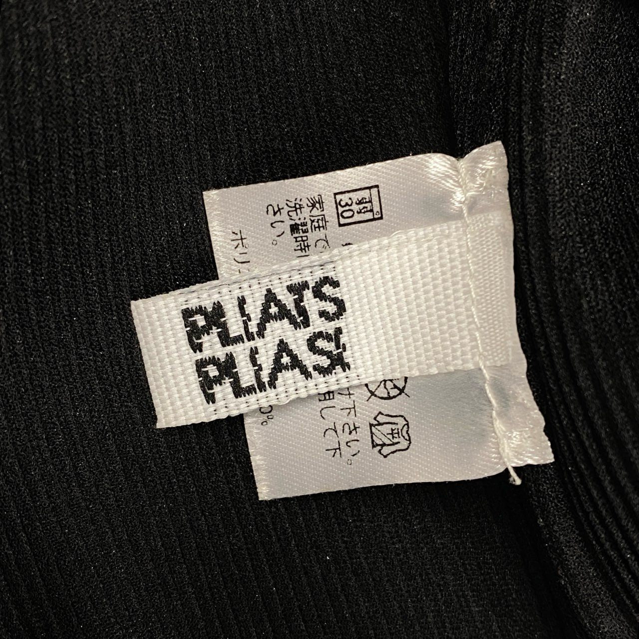 26j24 《美品》PLEATS PLEASE プリーツ半袖シャツ 半袖カットソー トップス PP02FK108 3サイズ ブラック レディースu02t