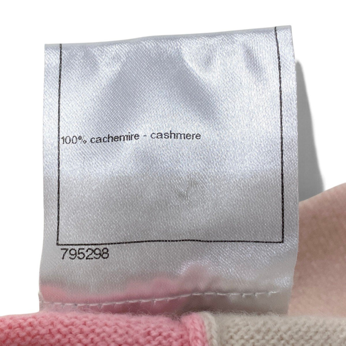 Ci13 CHANEL シャネル カシミヤスカート ロングスカート パッチワーク パステルカラー P40381 36 ピンク グリーン系 カシミヤ100％ レディース 女性用k02i