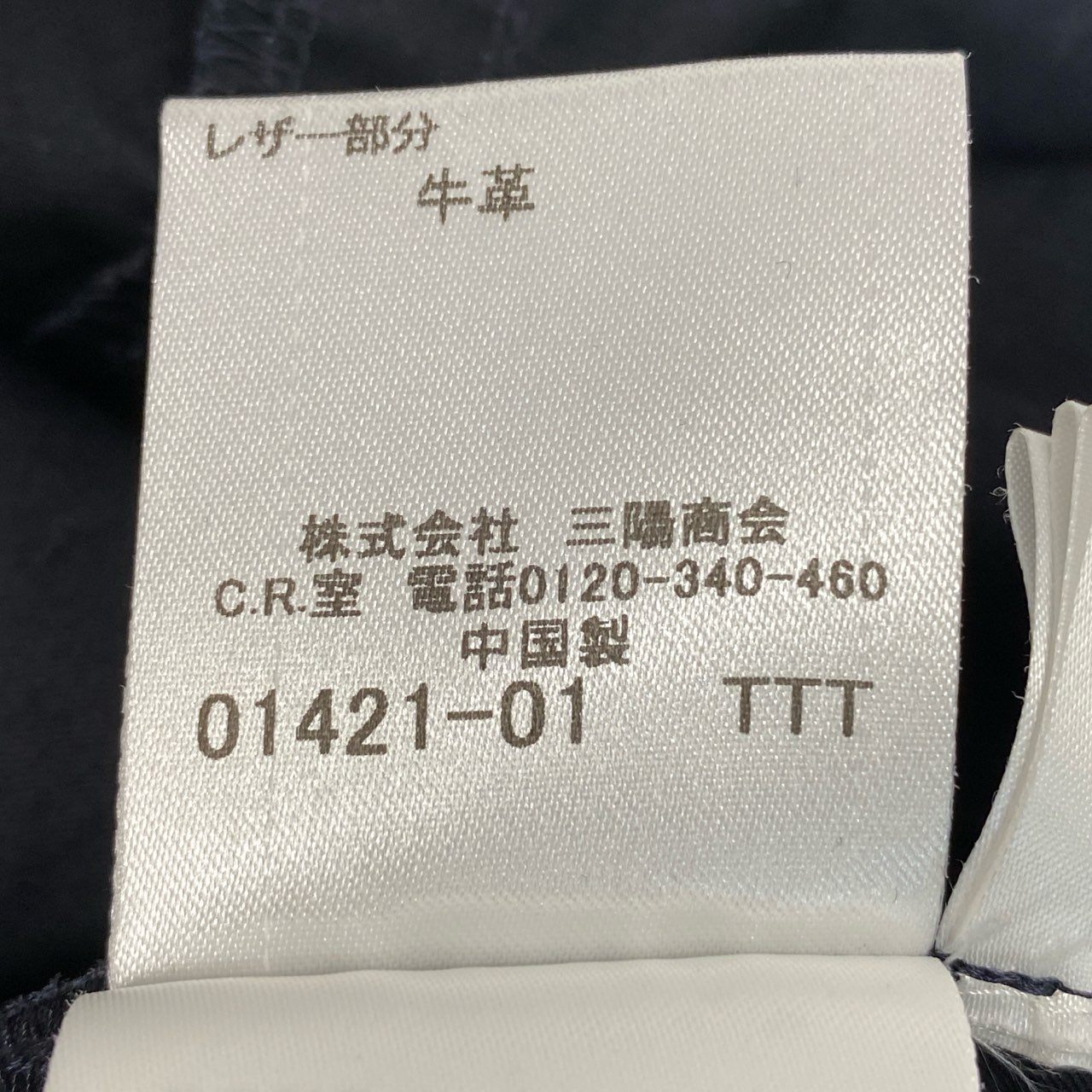 70b9 BURBERRY BLUE LABEL バーバリー ブルーレーベル Aライン ベルテッド ワンピース ノバチェック 半袖 ホースボタン 36 ネイビー レディースk02i