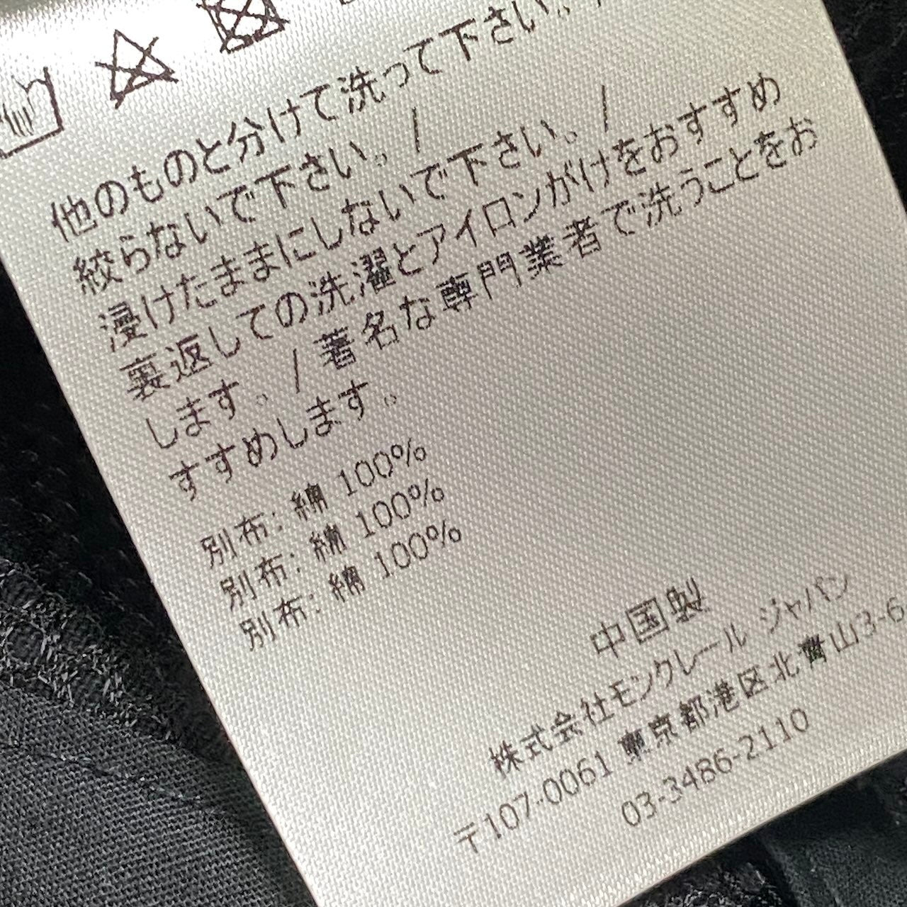 g7 MONCLER モンクレール ロゴ ベースボールキャップ Logo Baseball Cap UNI ブラック 帽子