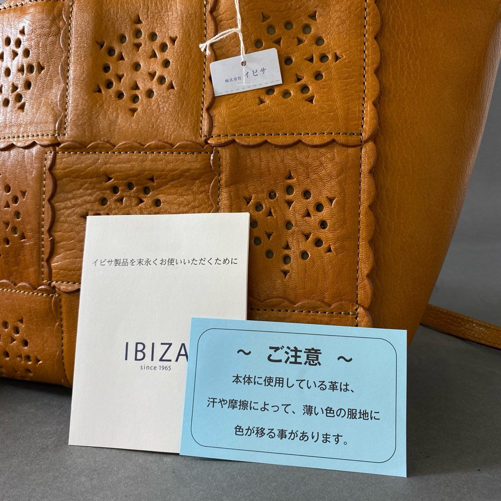 Gh4 《美品》 IBIZA イビザ ガジェータ 2way ショルダーバッグ ハンドバッグ カットワーク装飾 ブラウン レザー レディース  バッグ 鞄