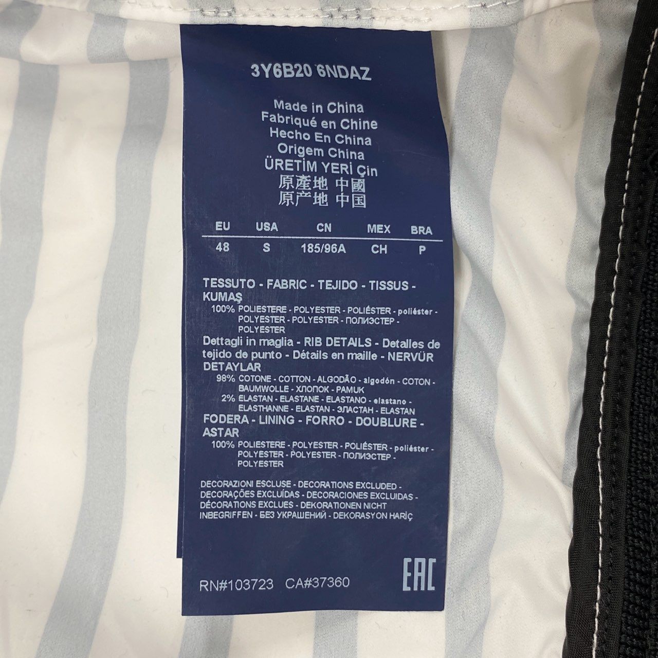 8L5【美品】ARMANI JEANS アルマーニジーンズ フーディージャケット  ダブルジップジャケット ボーダー 3Y6B20 6NDAZ 48サイズ ホワイト ブラック メンズu02t