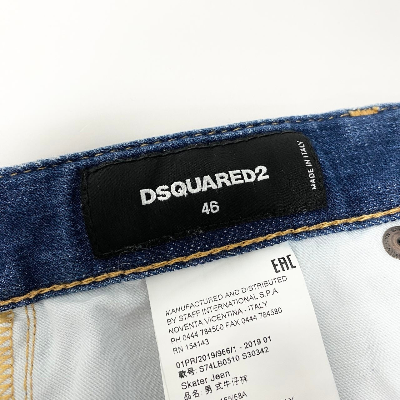 20d30 【美品】  DSQUARED2 ディースクエアード 19ss Skater Jeans スケータージーンズ ブリーチ加工 デニムパンツ S74LB0510 サイズ46 インディゴブルー メンズ 紳士服u02t