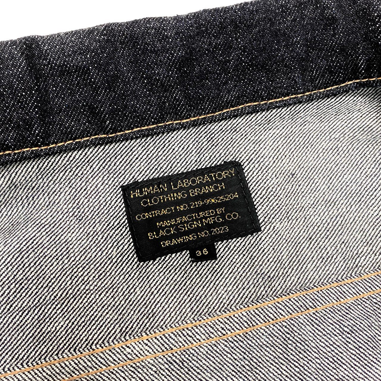 78b27 《極美品》 BLACK SIGN ブラックサイン デニムジャケット Gジャン  14オンス 濃紺 36 ネイビー コットン メンズu02t