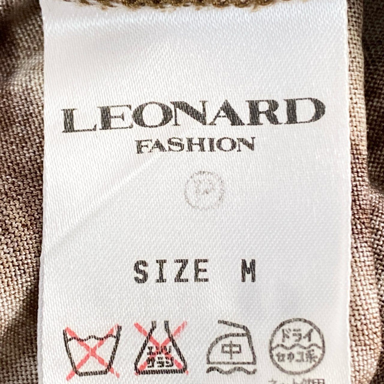 40e12 LEONARD レオナール 伸縮ストレッチ素材 長袖Tシャツ ロングスリーブカットソー トップス サイズM ブラウン レディース 日本製