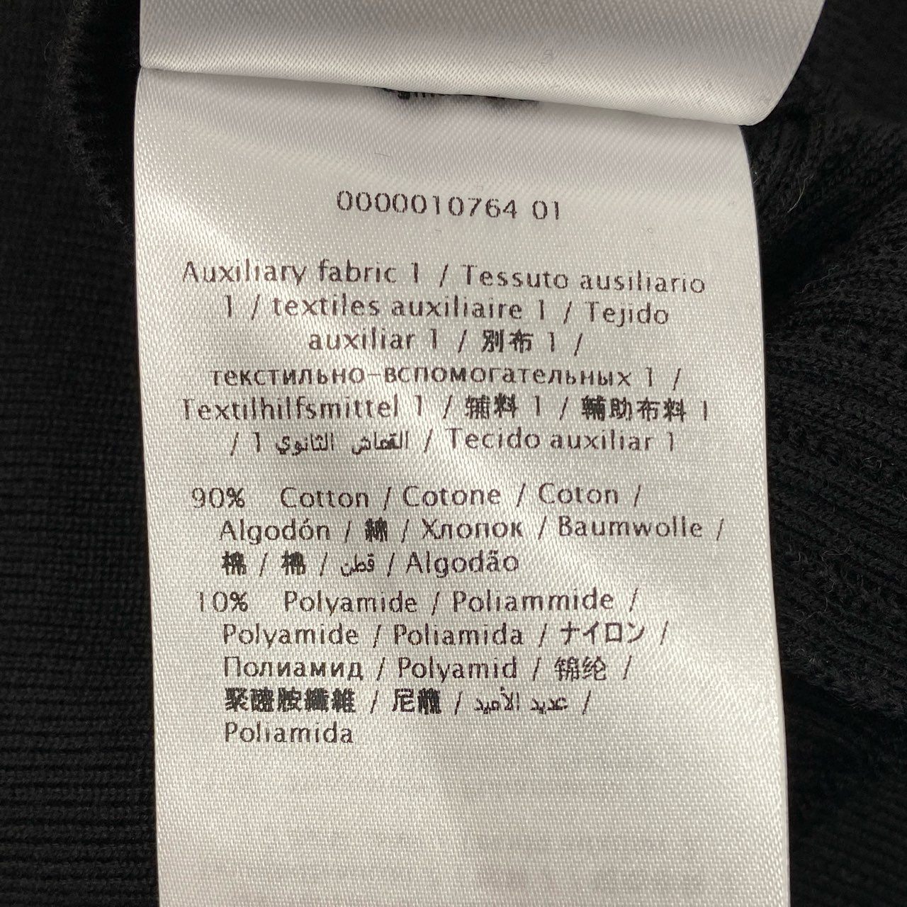 59b22 VALENTINO ヴァレンティノ ノースリーブ ニットカットソー リブニット レース装飾 レディース 女性服 イタリア製 M ブラック ウール100％u02t