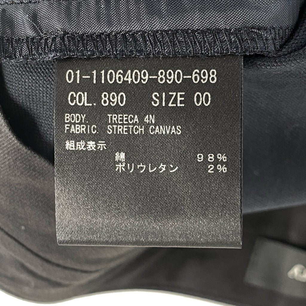 32d5 《未使用》 Theory セオリー 21SS STRETCH CANVAS TREECA 4N ストレッチパンツ 00 ネイビー 日本製 タグ付き