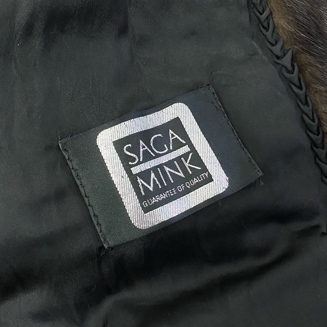 83a14 SAGA MINK サガミンク マホガニーミンク ミンクコート ロングコート 毛皮コート 12 ダークブラウン ミンクファー 毛並み綺麗t18r