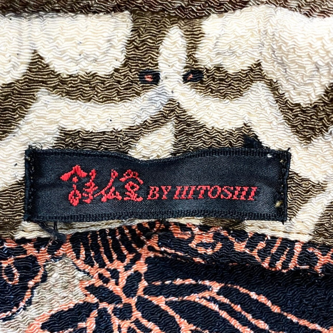 67e14【美品】詩仙堂 シセンドウ 半袖シャツワンピース ちりめん素材 総柄 日本製 ベージュ系 ポリエステル100％ レディース 女性用u02t
