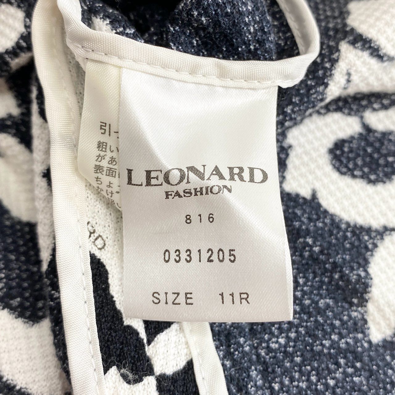 8f14 LEONARD FASHION レオナール テーラードジャケット サマージャケット ブレザー 0331205 サイズ11R ブラック×ホワイト コットン100％ レディース