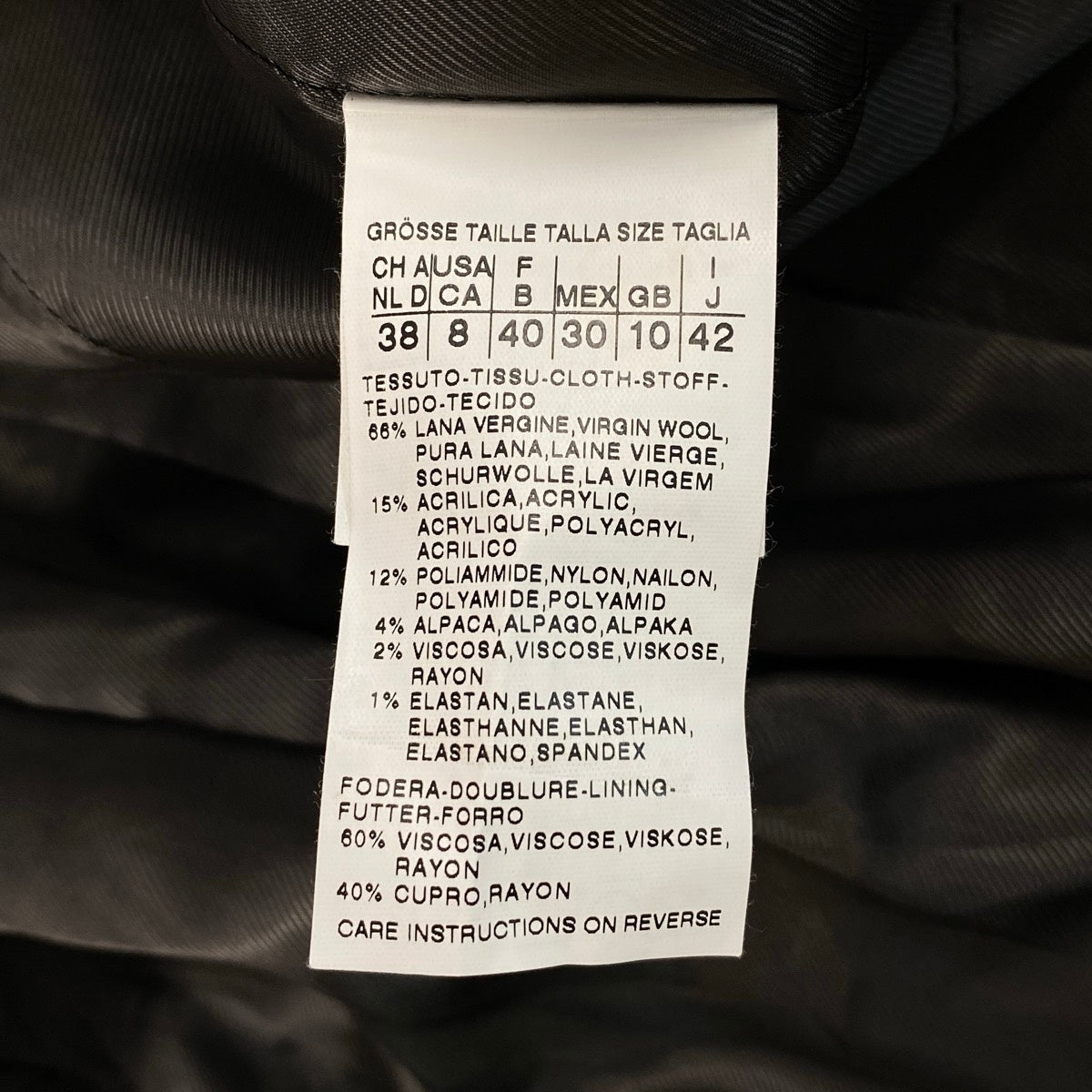 j23 【美品】MaxMara ツイードスタンドカラーコート アウター イタリア製 42サイズ ネイビー レディース 女性用u02t