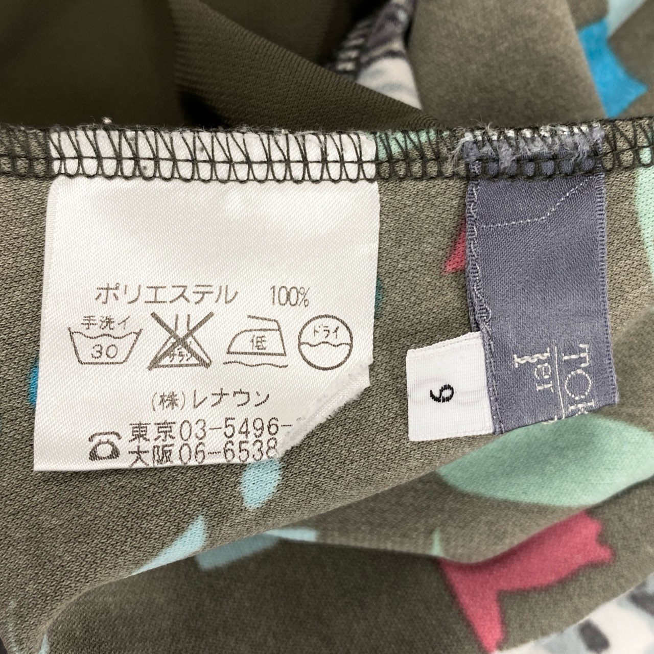 70i2 TOKUKO 1er Vol トクコプルミエヴォル 日本製 総柄プリント 七分袖チュニック ワンピース トップス 9 Mサイズ カーキ系 レディースo07t
