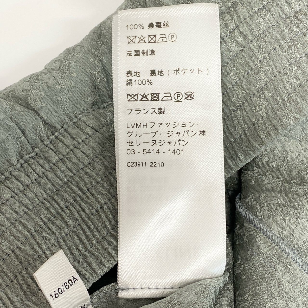 Ii29 《美品》 CELINE セリーヌ トリオンフ 総柄 ショートパンツ ハーフパンツ 2R711130R サイズ36 グレー シルク100 レディースu02t