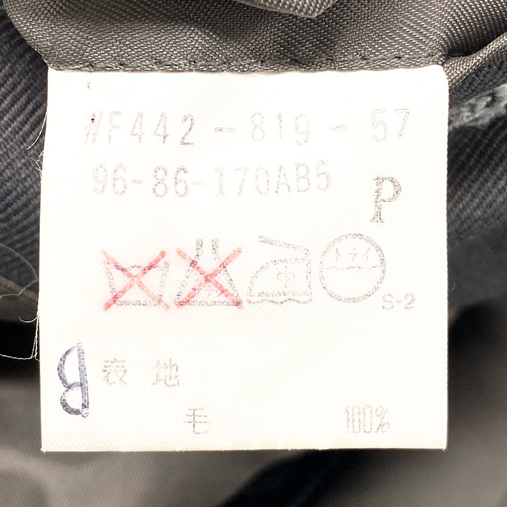 22l28 BURBERRY バーバリーズ スーツセットアップ テーラードジャケット スラックスパンツ 96-86-170AB5 ブラウングレー ウール100％ メンズ 男性用o07t