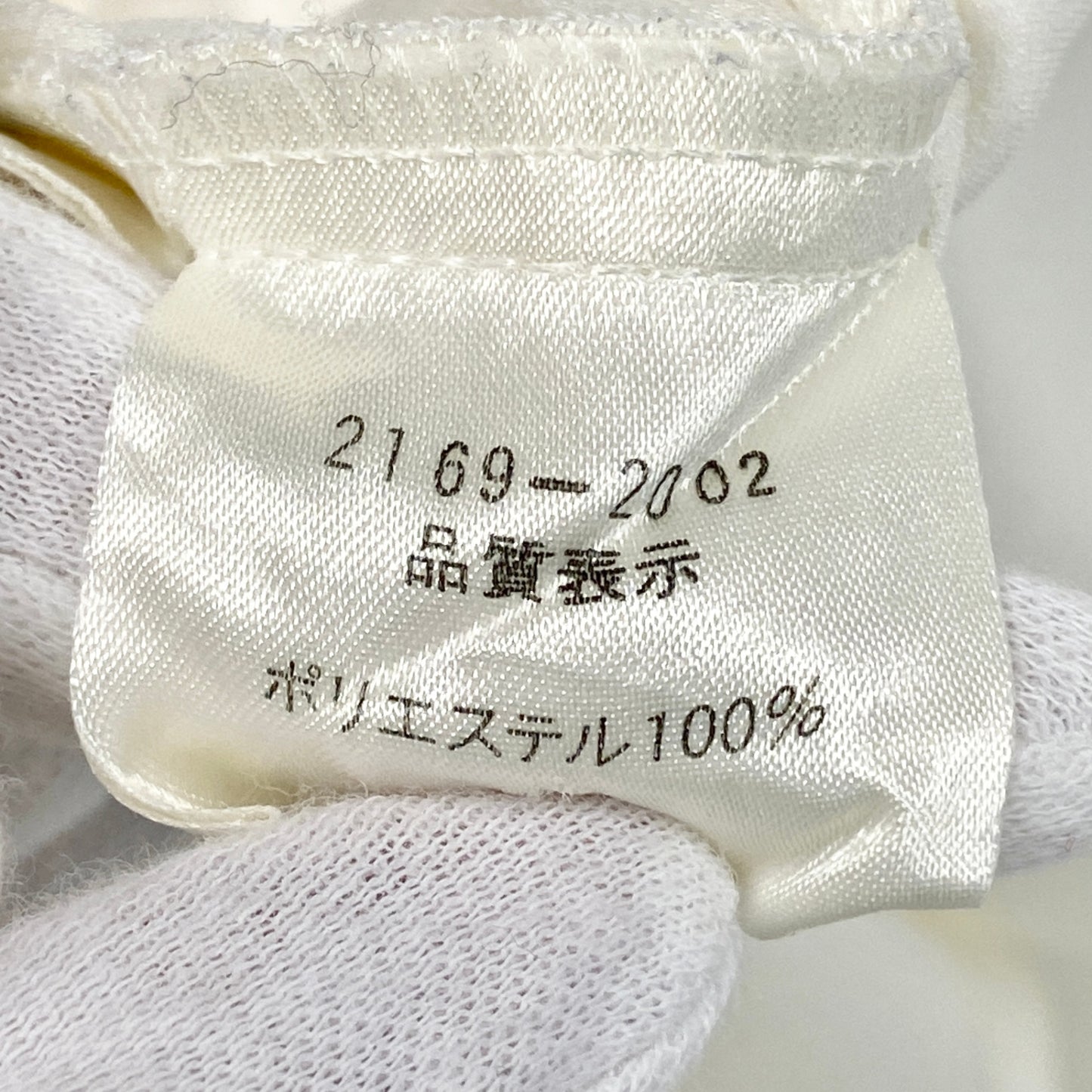 29d16 Vintage BALENCIAGA バレンシアガ 長袖ブラウス シャツ トップス 38 ホワイト系 ポリエステル レディースu02t