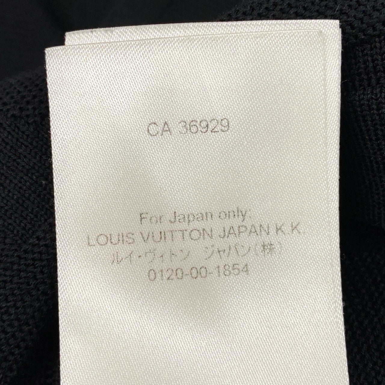 20a26 LOUIS VUITTON ルイヴィトン LVネックロゴ クルーネックセーター バックLVロゴ ニットセーター Lサイズ ブラック メンズo07t