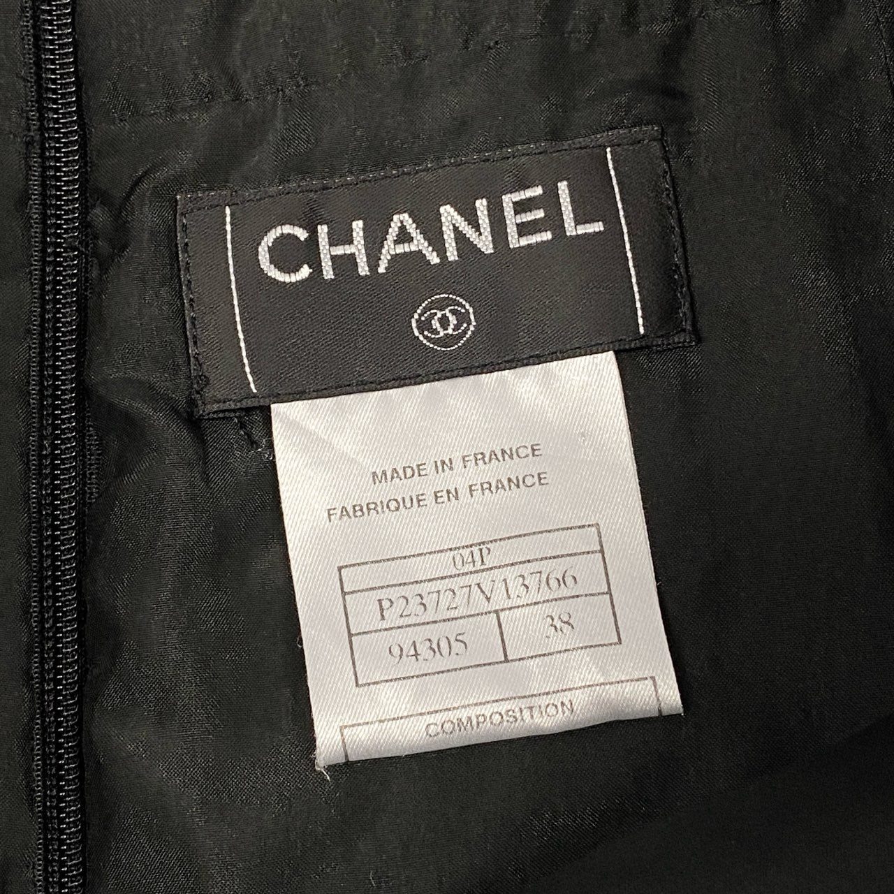 Ca14 CHANEL シャネル 2004年 P23727 裾フリンジ 膝丈スカート サイズ38 グレー レディースta1