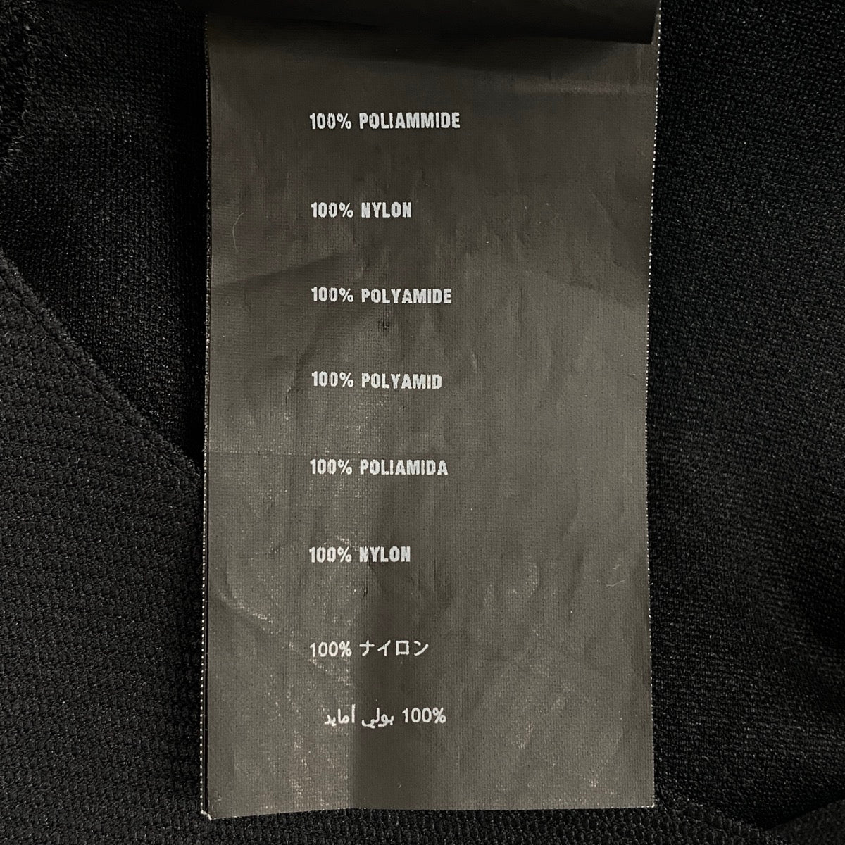 h17 【美品】PRADA ミニスカート フレアスカート 36サイズ ブラック ナイロン100％ レディース 女性用k02i