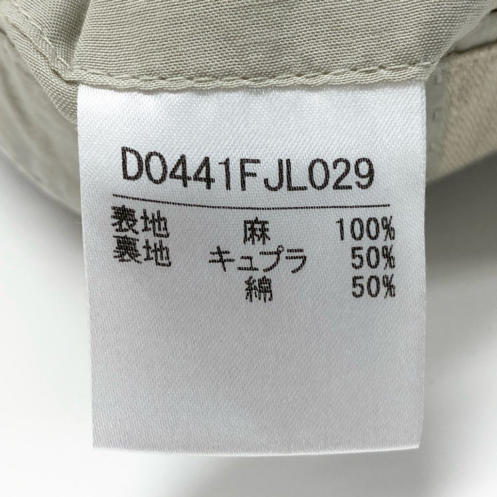 40l25 Papas パパス テーラードジャケット サマージャケット ブレザー 50 アイボリー リネン100 メンズ 紳士服u02t