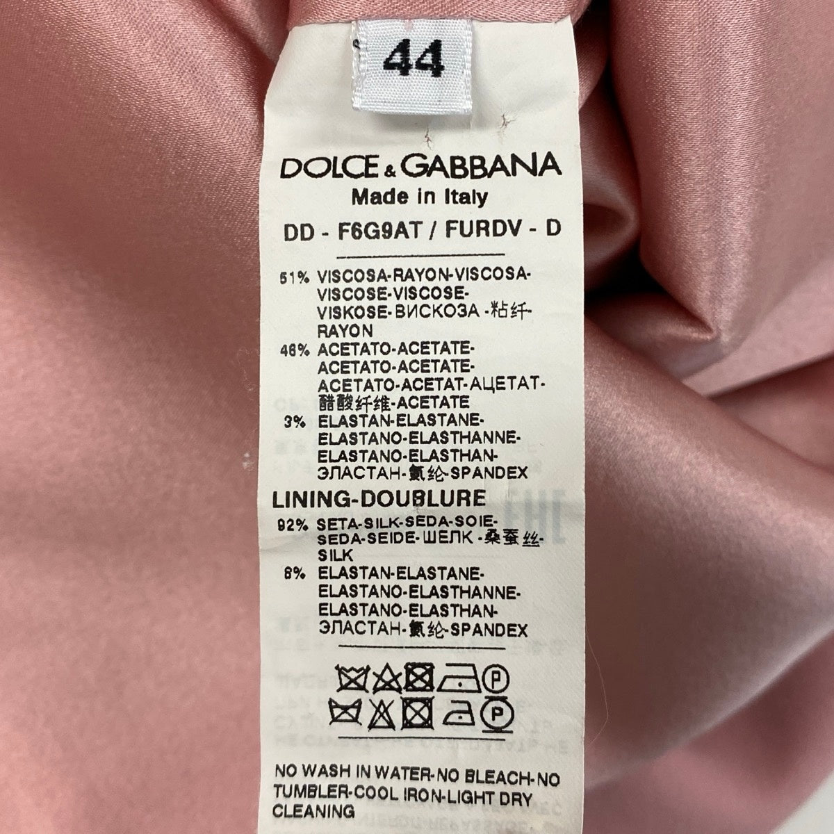 78j6 DOLCE&GABBANA ドルチェアンドガッパーナ ロングドレスワンピース ウエスト切替タックデザイン イタリア製 44サイズ ピンク レディース 女性用u02t