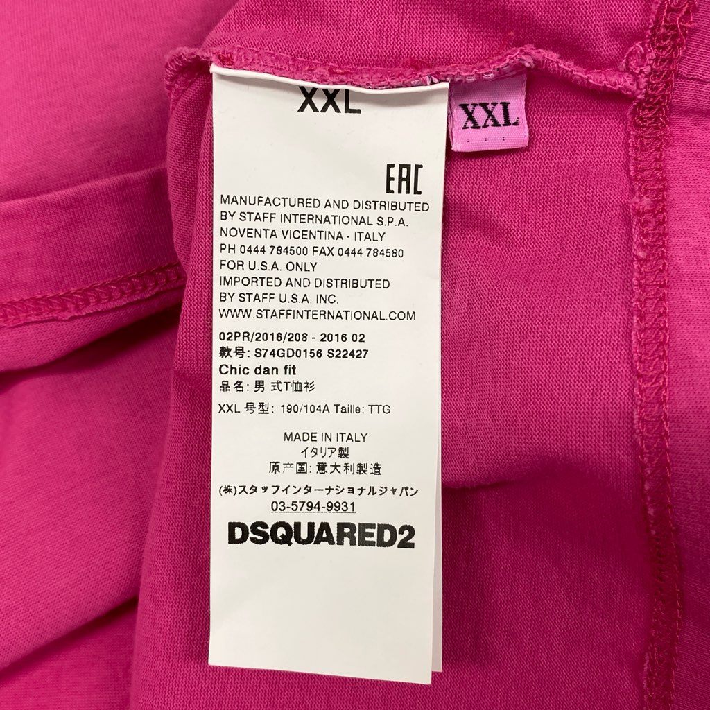 13l27 DSQUARED2 ディースクエアード 半袖Tシャツ プリントTシャツ PUNKプリント トップス イタリア製 XXLサイズ ピンク コットン100％ メンズo07t