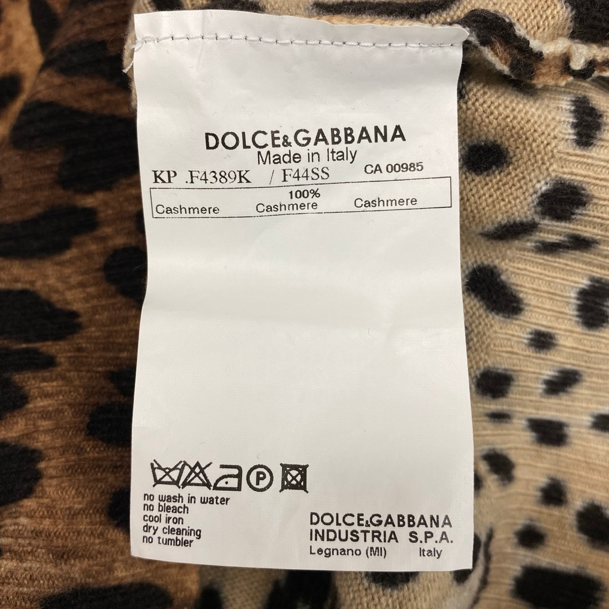 32f11 DOLCE&GABBANA ドルチェアンドガッバーナ レオパード柄 カシミヤニット Vネックセーター サイズ38 ブラウン ベージュ系 カシミア100％ レディース 女性用u02t
